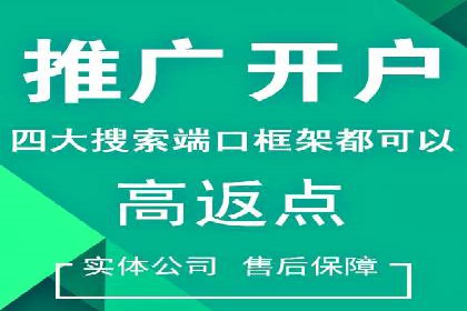 信息流广告创意技巧：实战案例解析
