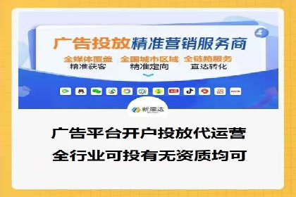 百度包年竞价与SEO的结合策略及案例